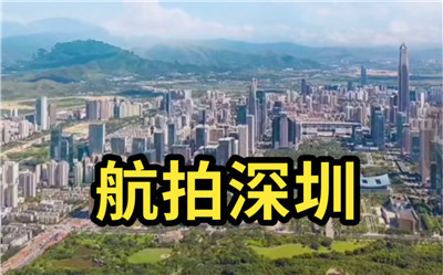 广州大型会所